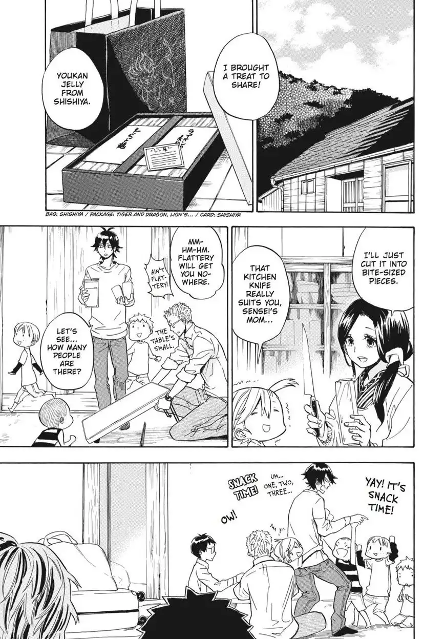 Barakamon Chapter 78