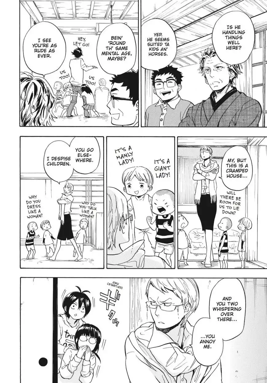 Barakamon Chapter 78