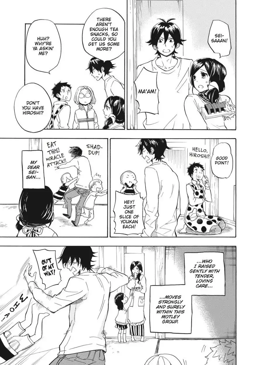 Barakamon Chapter 78