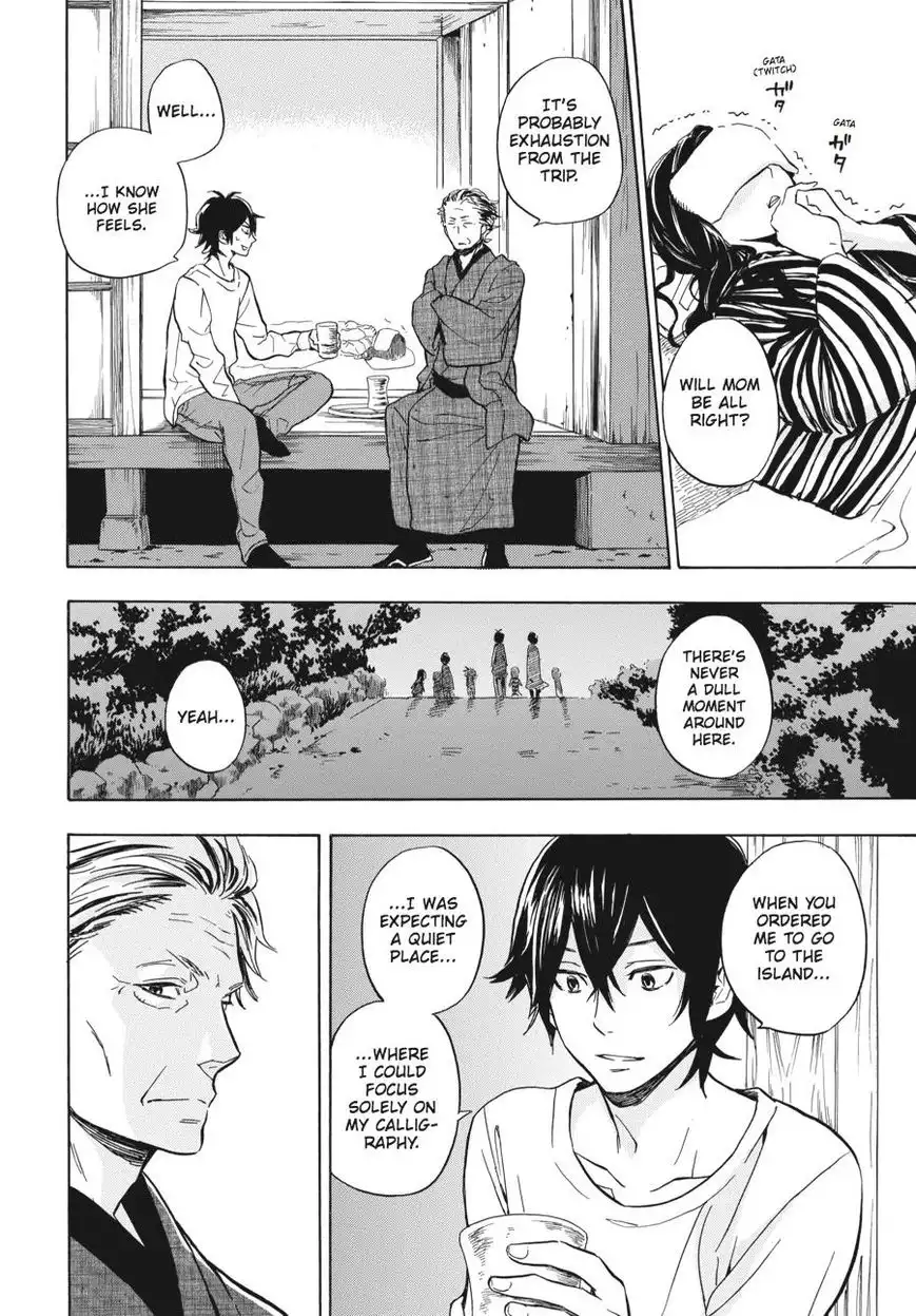 Barakamon Chapter 78