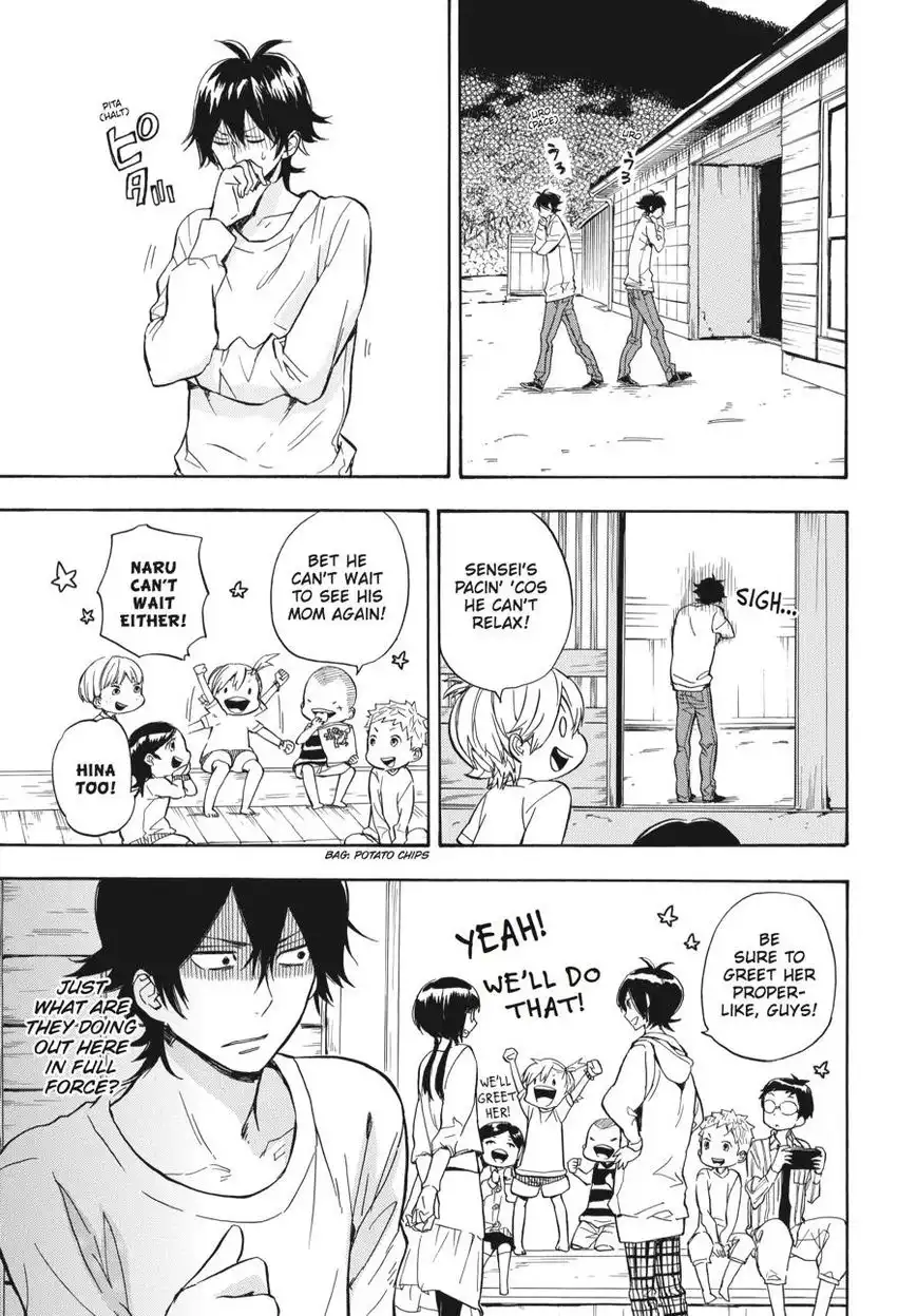 Barakamon Chapter 78