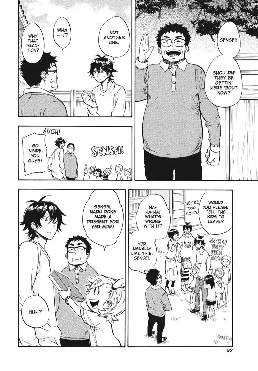 Barakamon Chapter 78