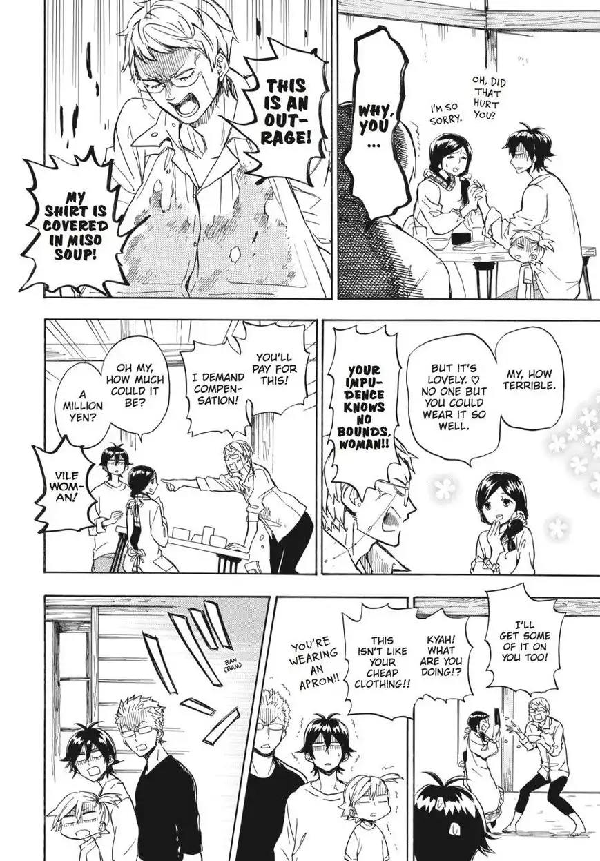 Barakamon Chapter 79