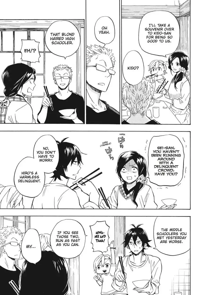 Barakamon Chapter 79