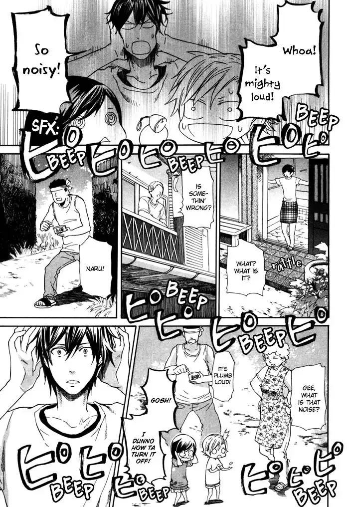 Barakamon Chapter 8