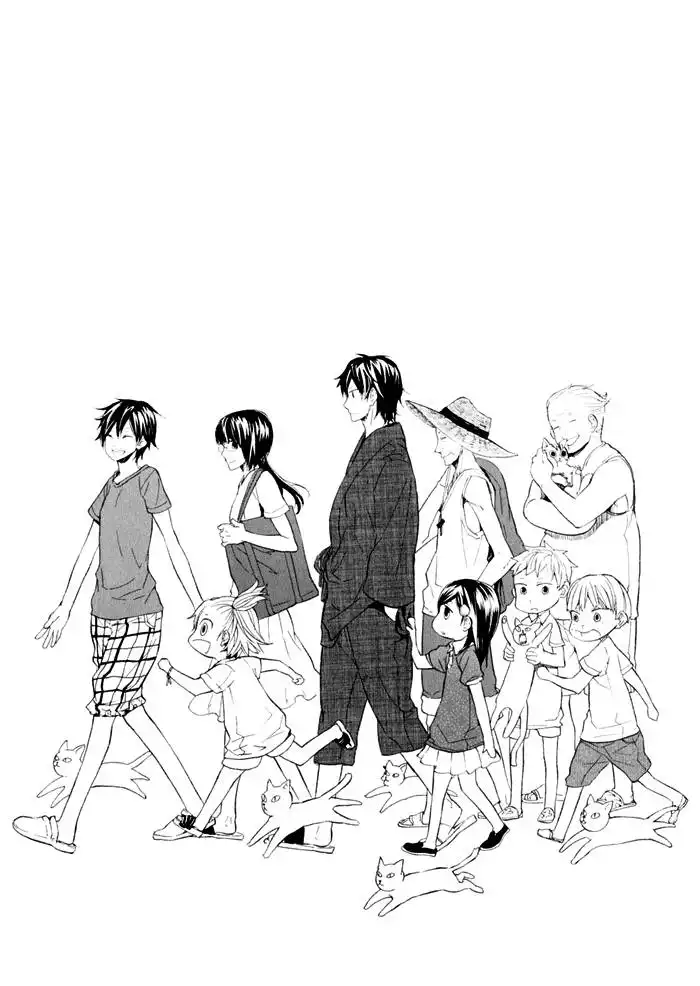 Barakamon Chapter 8