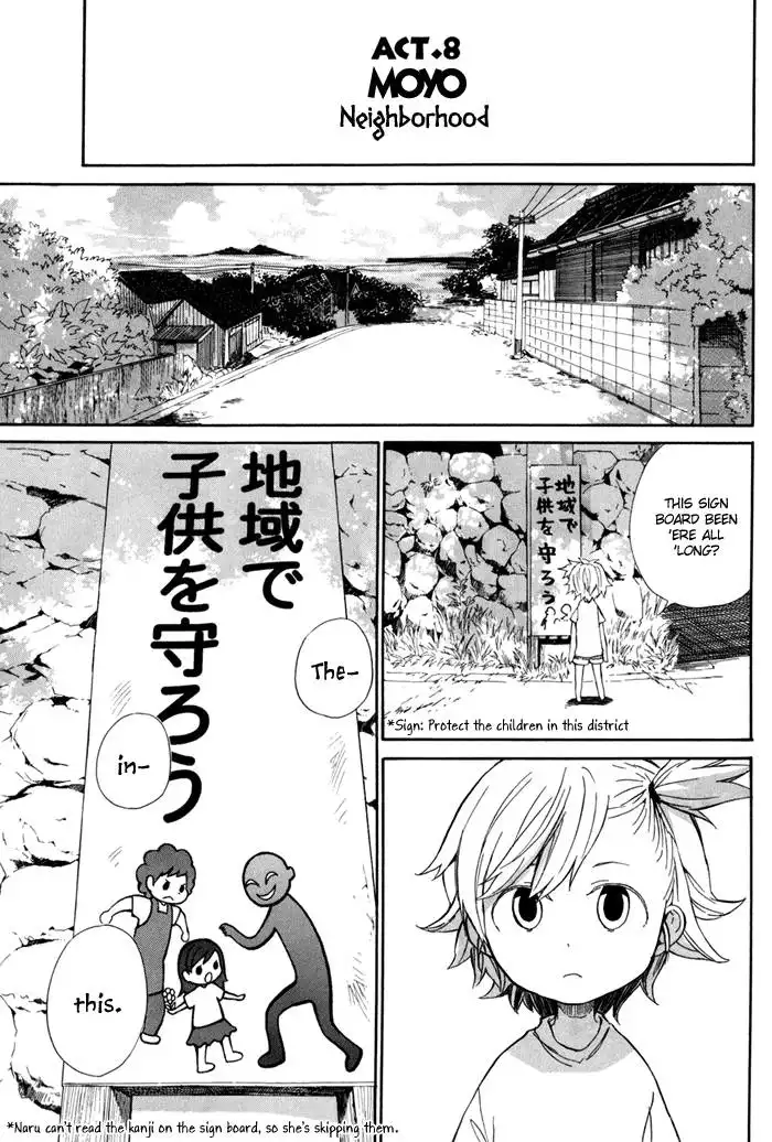 Barakamon Chapter 8