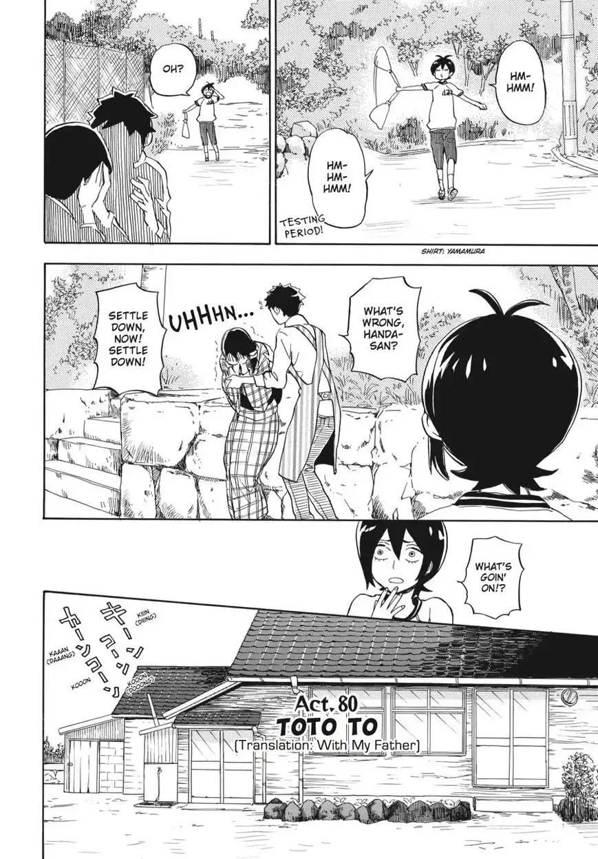 Barakamon Chapter 80