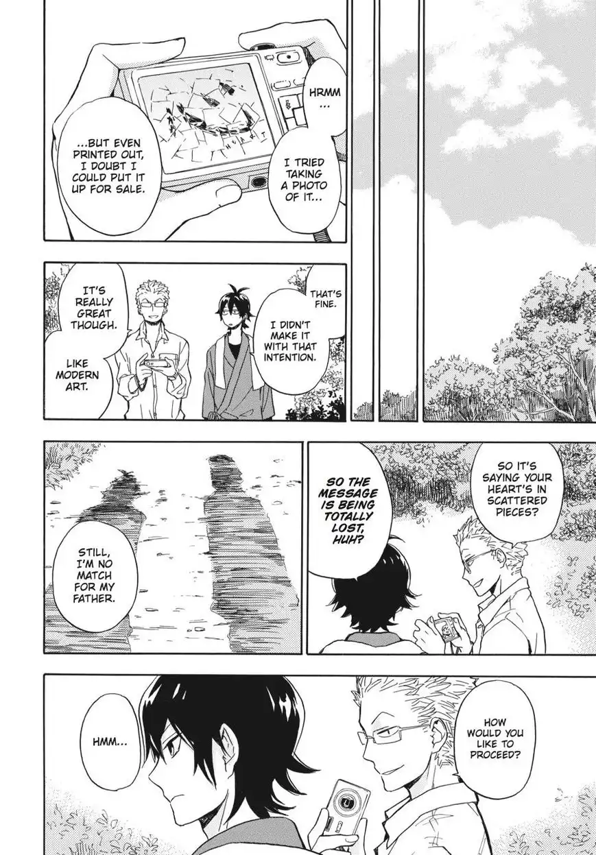 Barakamon Chapter 80