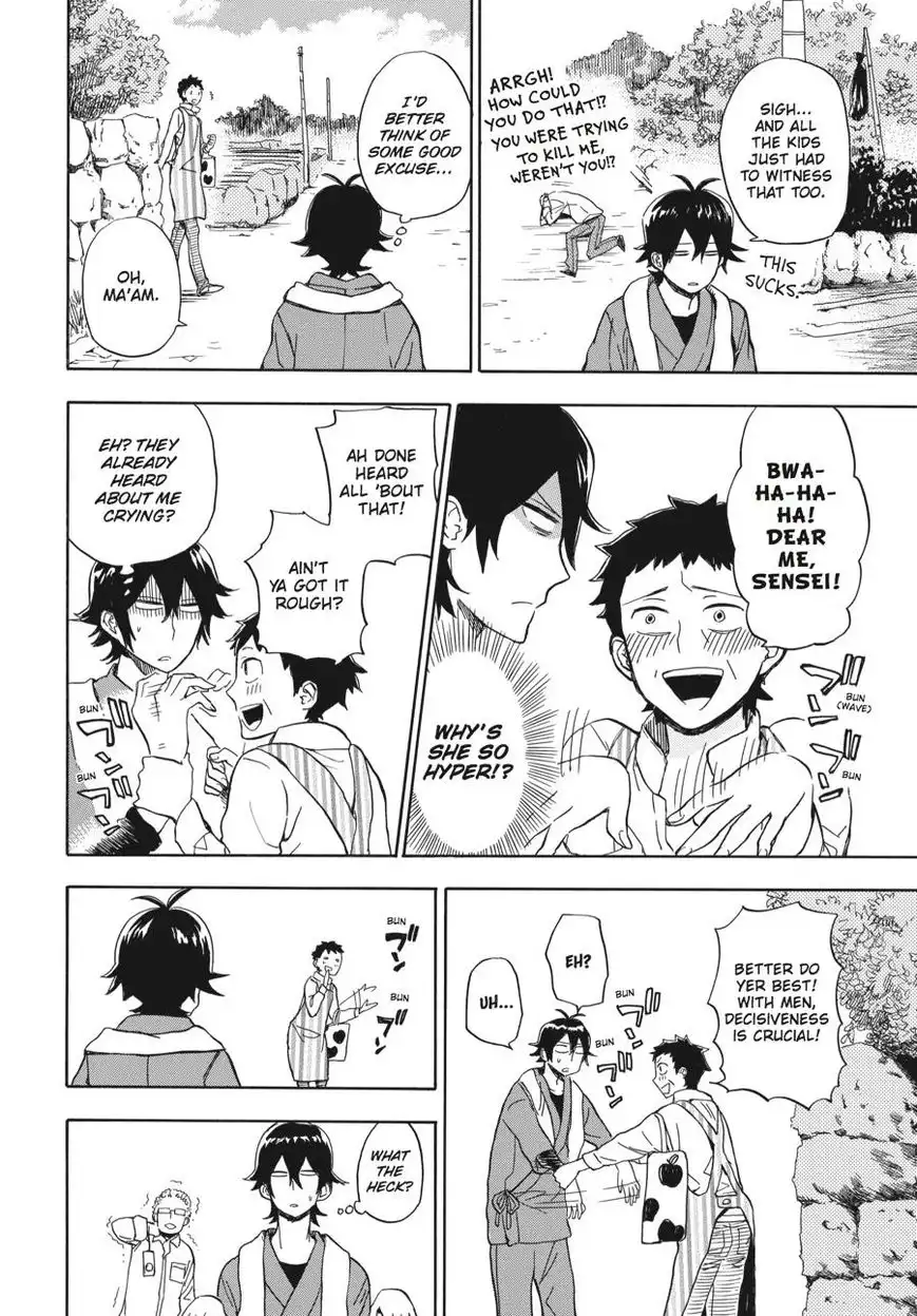 Barakamon Chapter 80