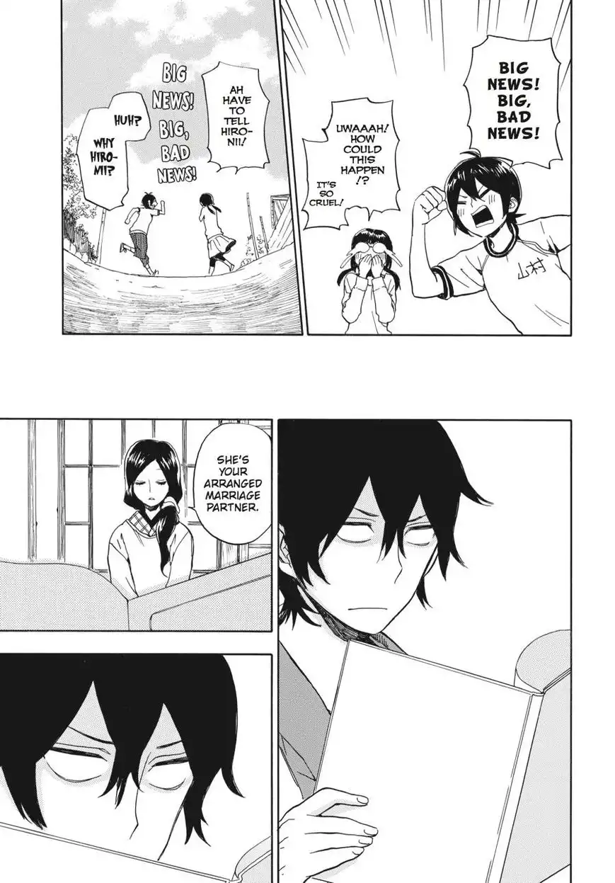 Barakamon Chapter 80