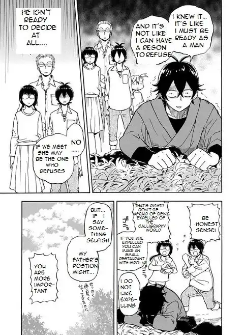 Barakamon Chapter 81