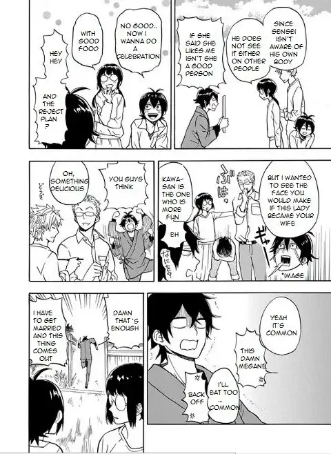 Barakamon Chapter 81