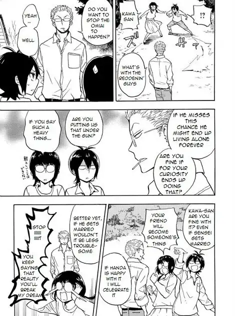 Barakamon Chapter 81