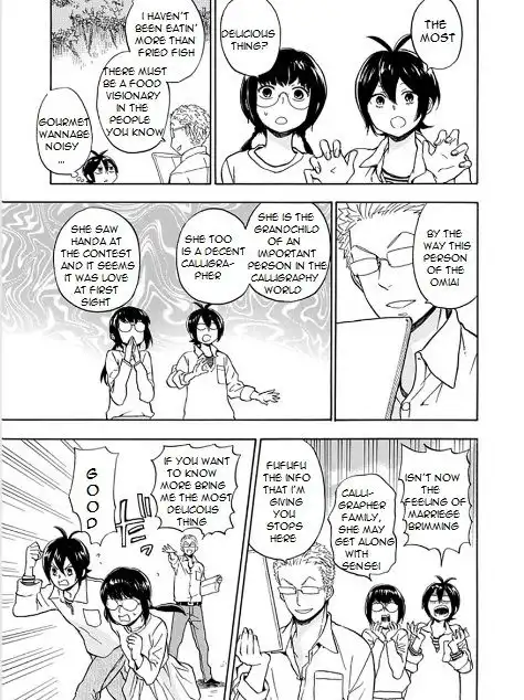 Barakamon Chapter 81