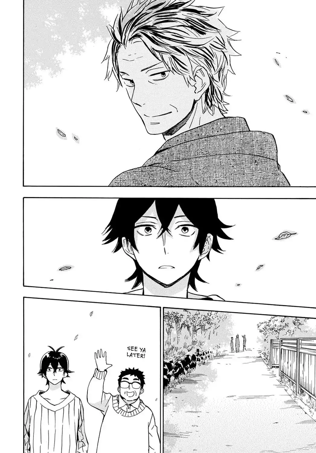 Barakamon Chapter 82