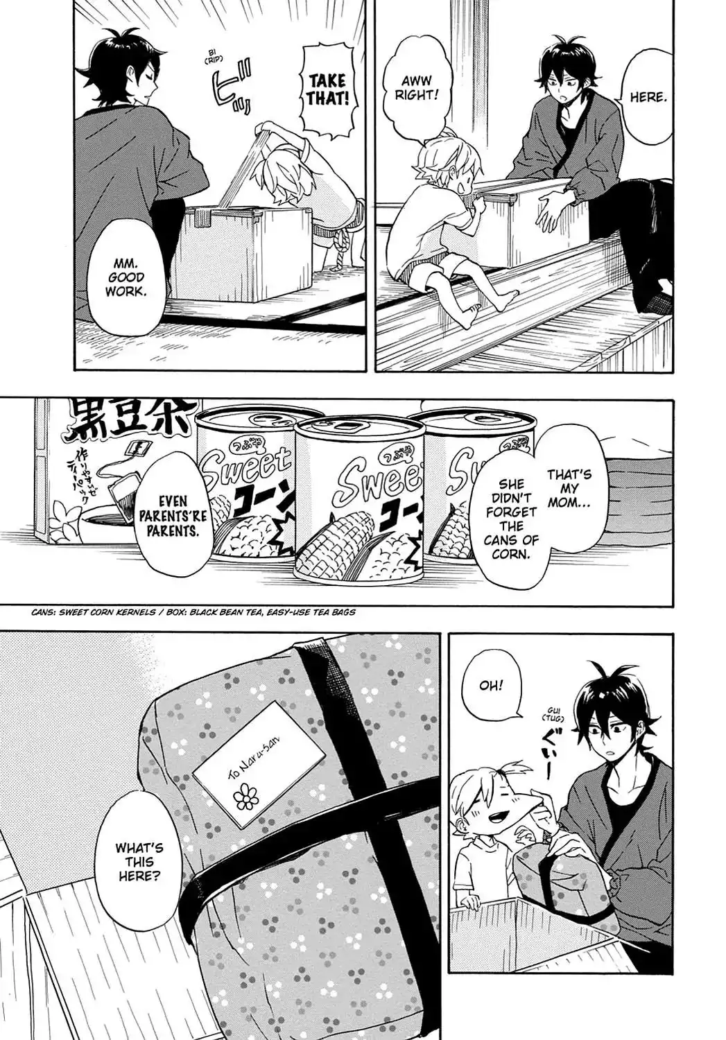 Barakamon Chapter 82