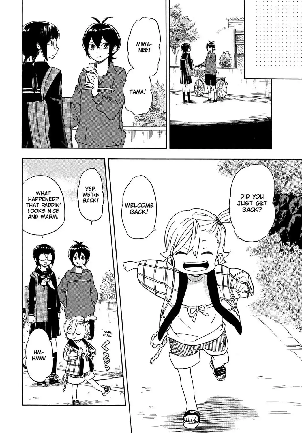 Barakamon Chapter 82