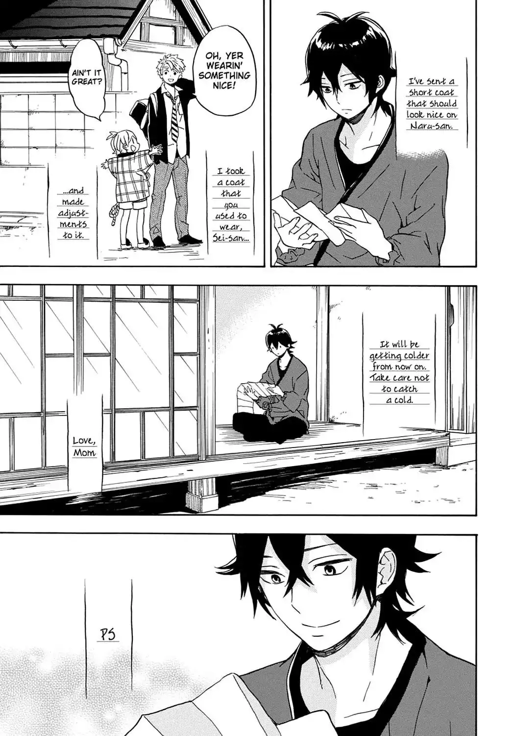 Barakamon Chapter 82