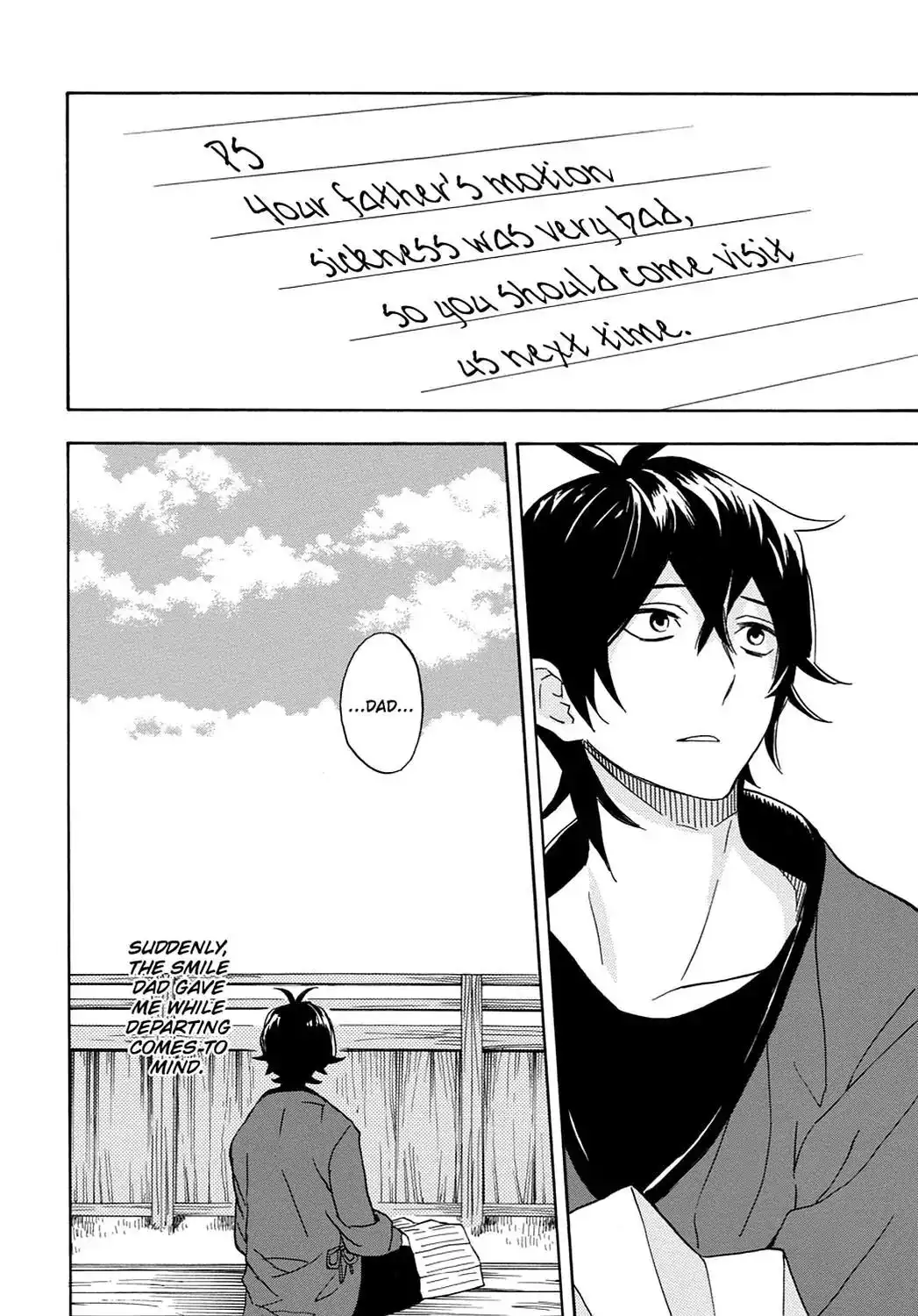 Barakamon Chapter 82