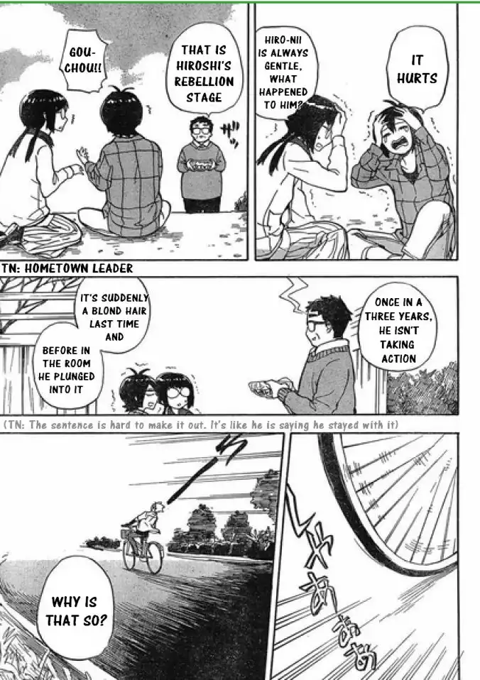 Barakamon Chapter 83