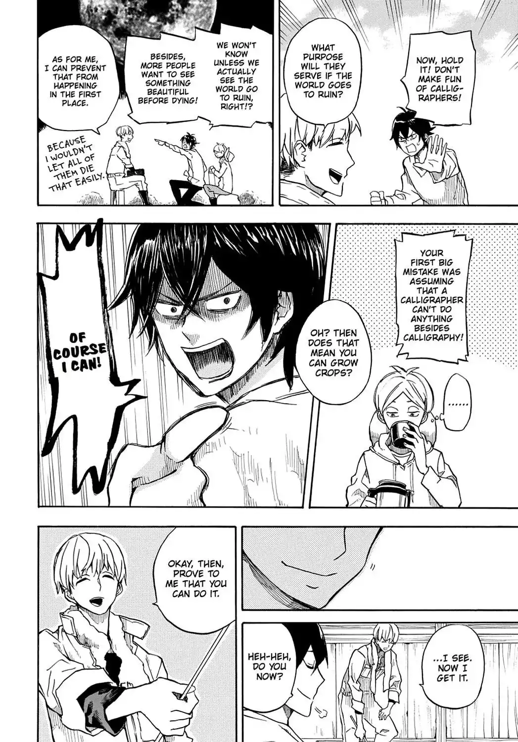 Barakamon Chapter 84