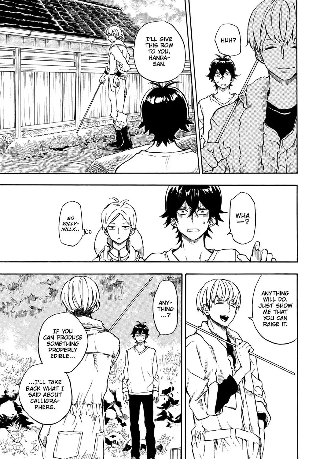 Barakamon Chapter 84