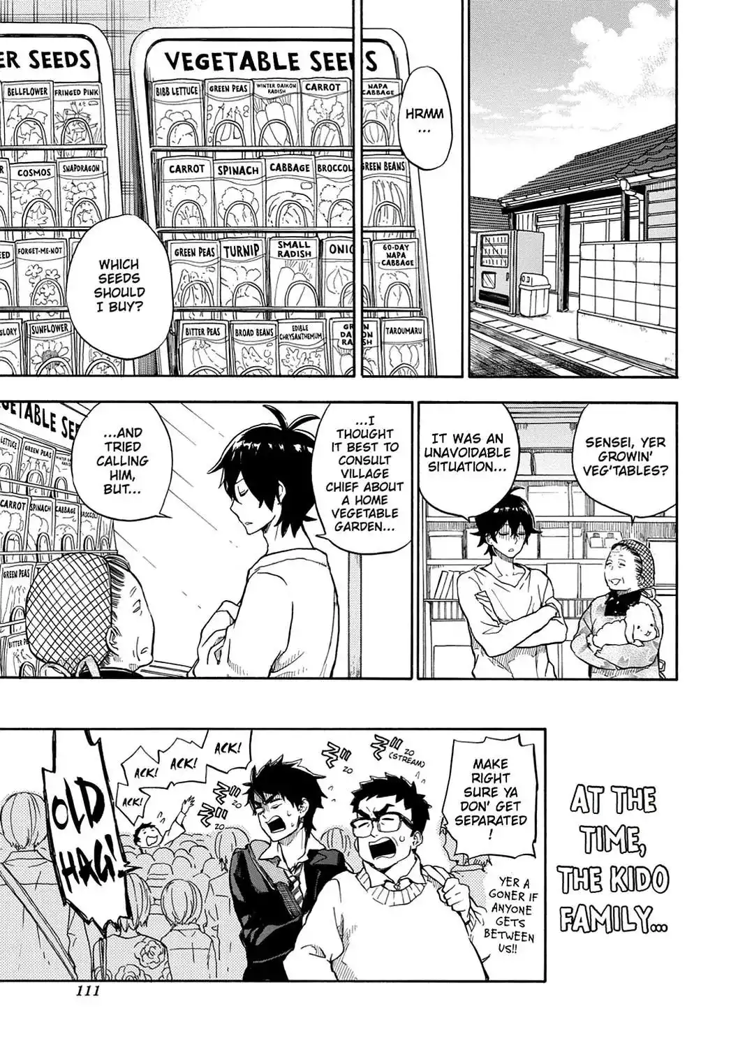 Barakamon Chapter 84