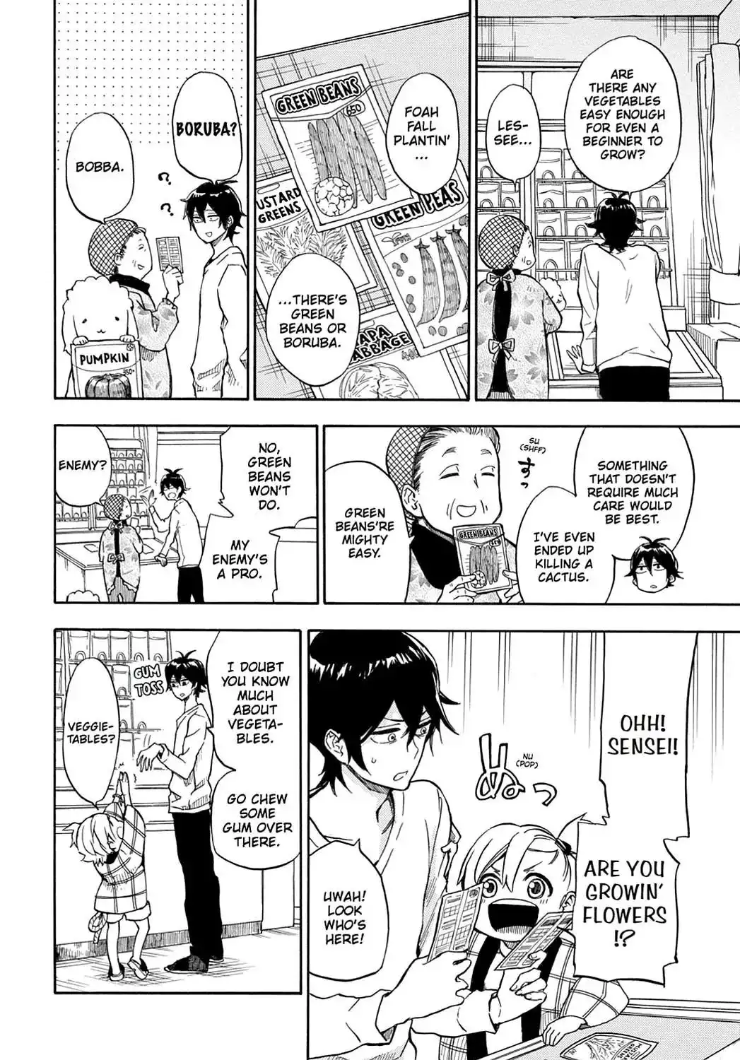 Barakamon Chapter 84