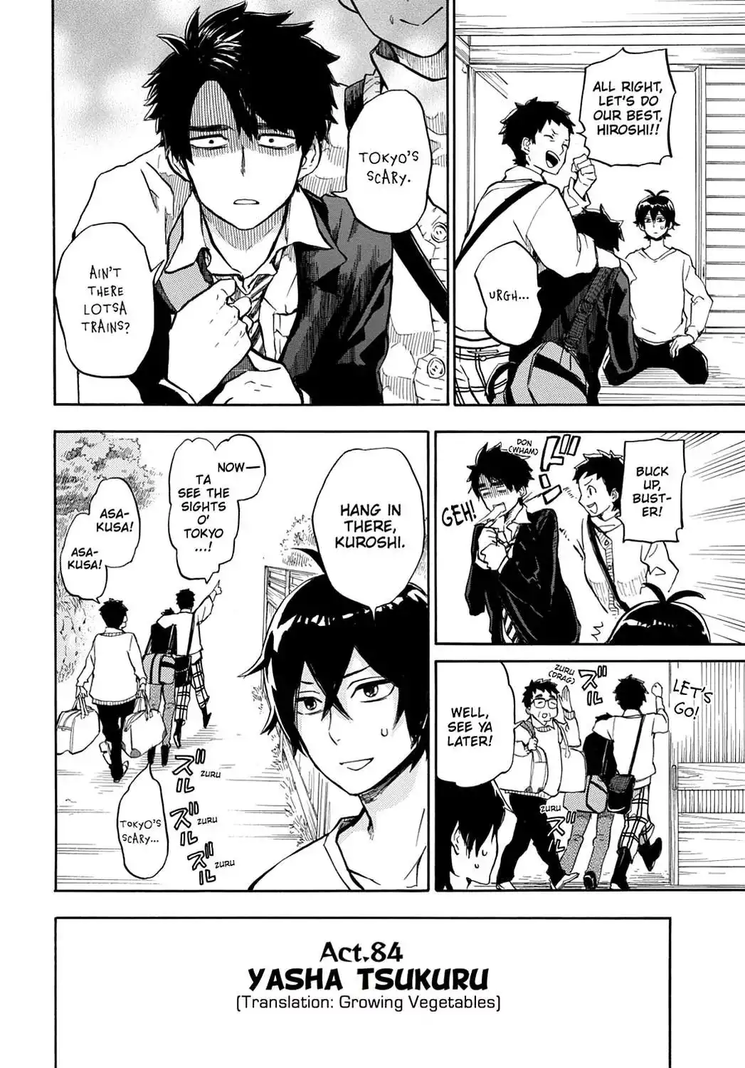 Barakamon Chapter 84