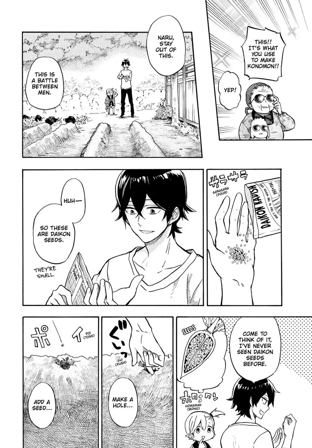 Barakamon Chapter 84