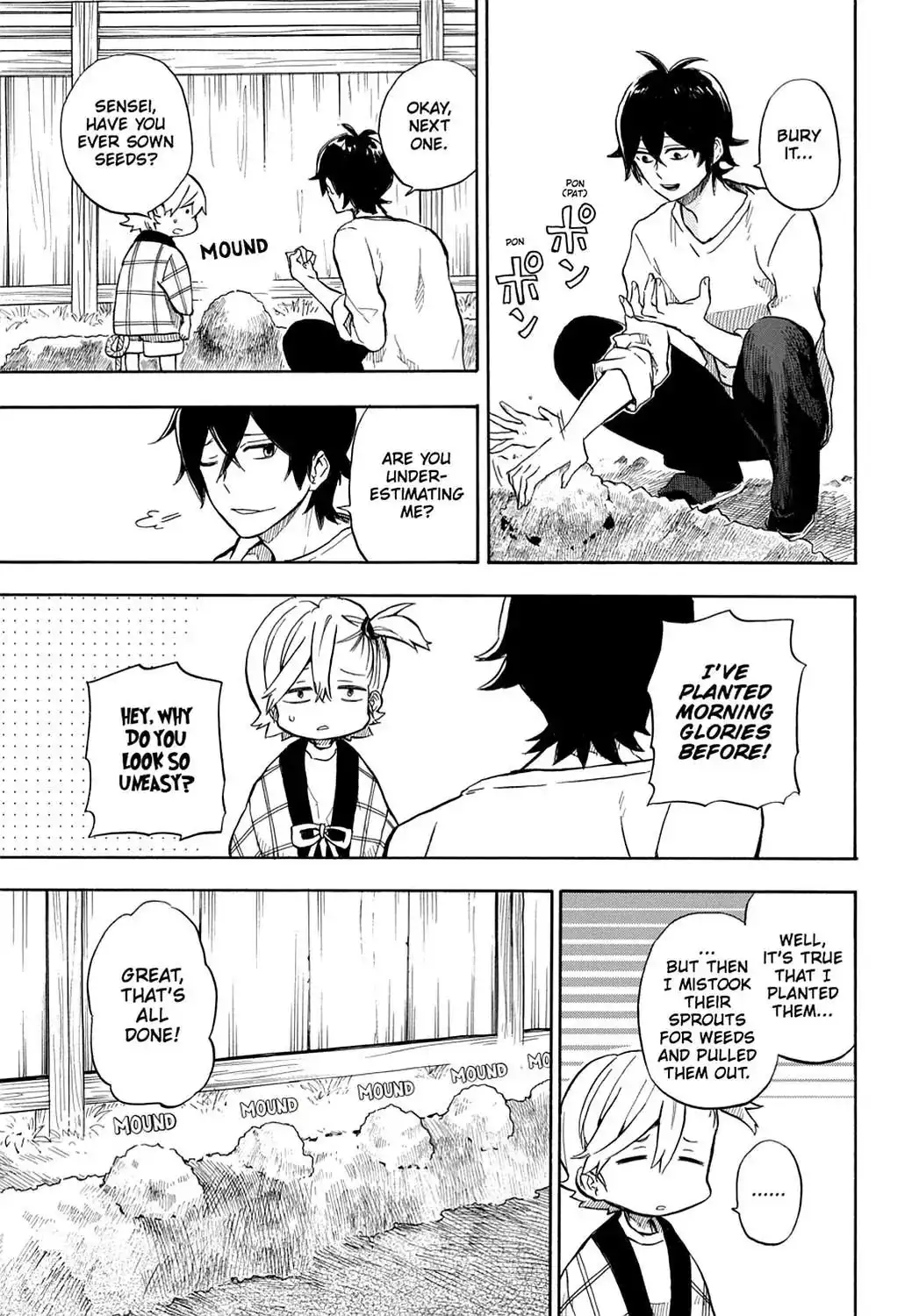 Barakamon Chapter 84