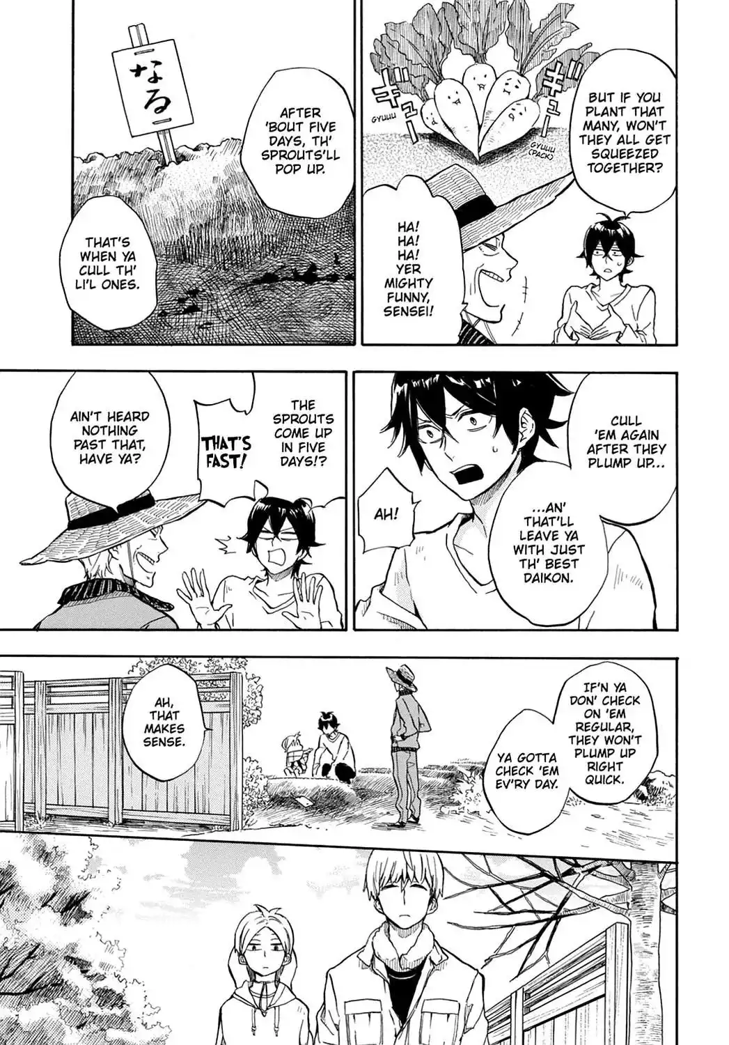 Barakamon Chapter 84