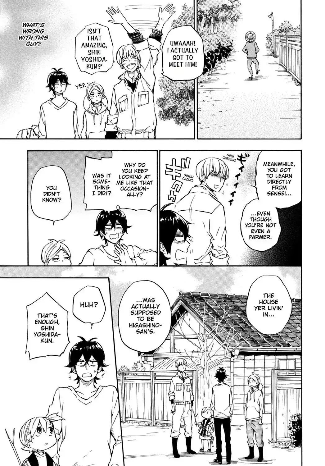 Barakamon Chapter 84