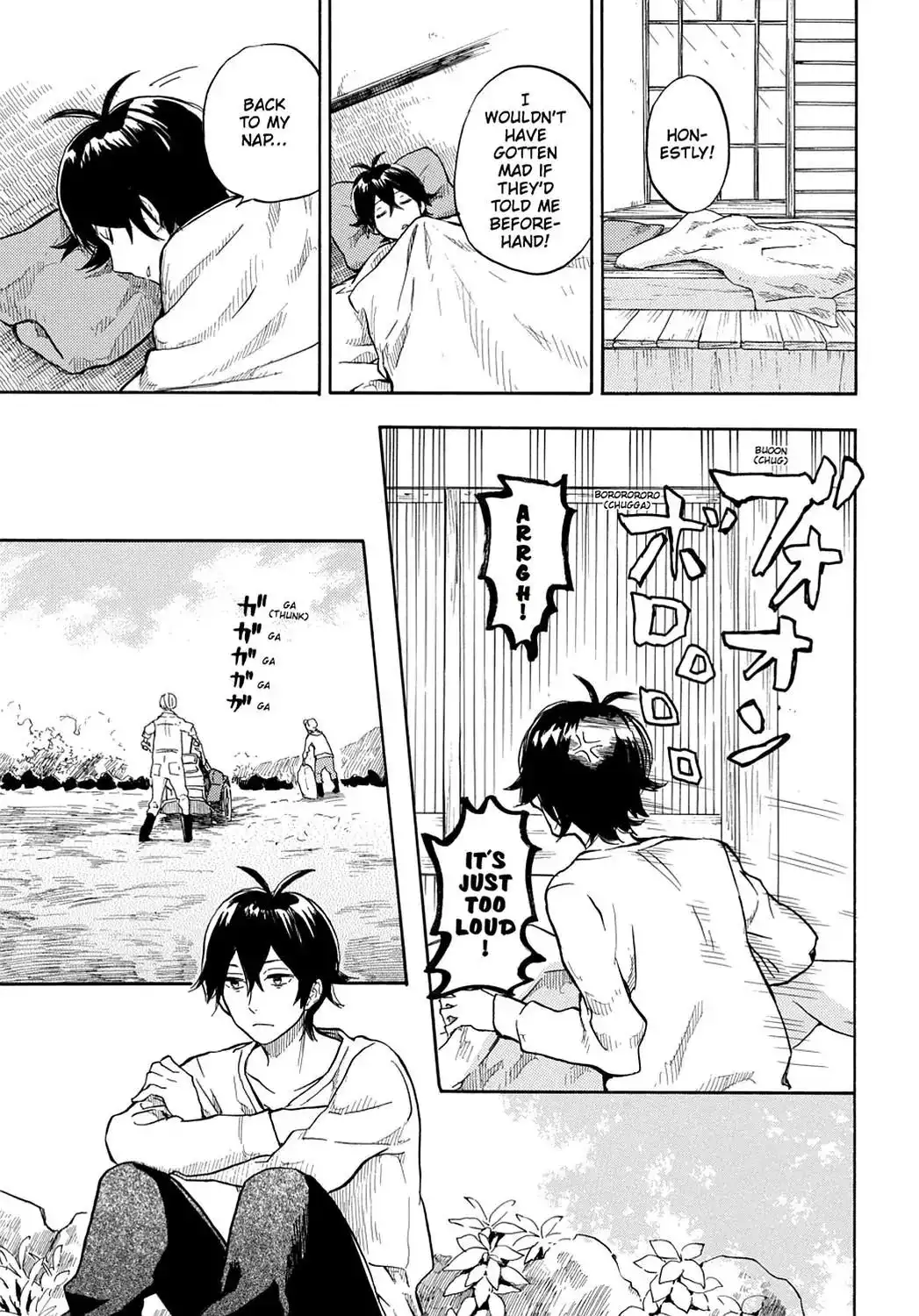 Barakamon Chapter 84