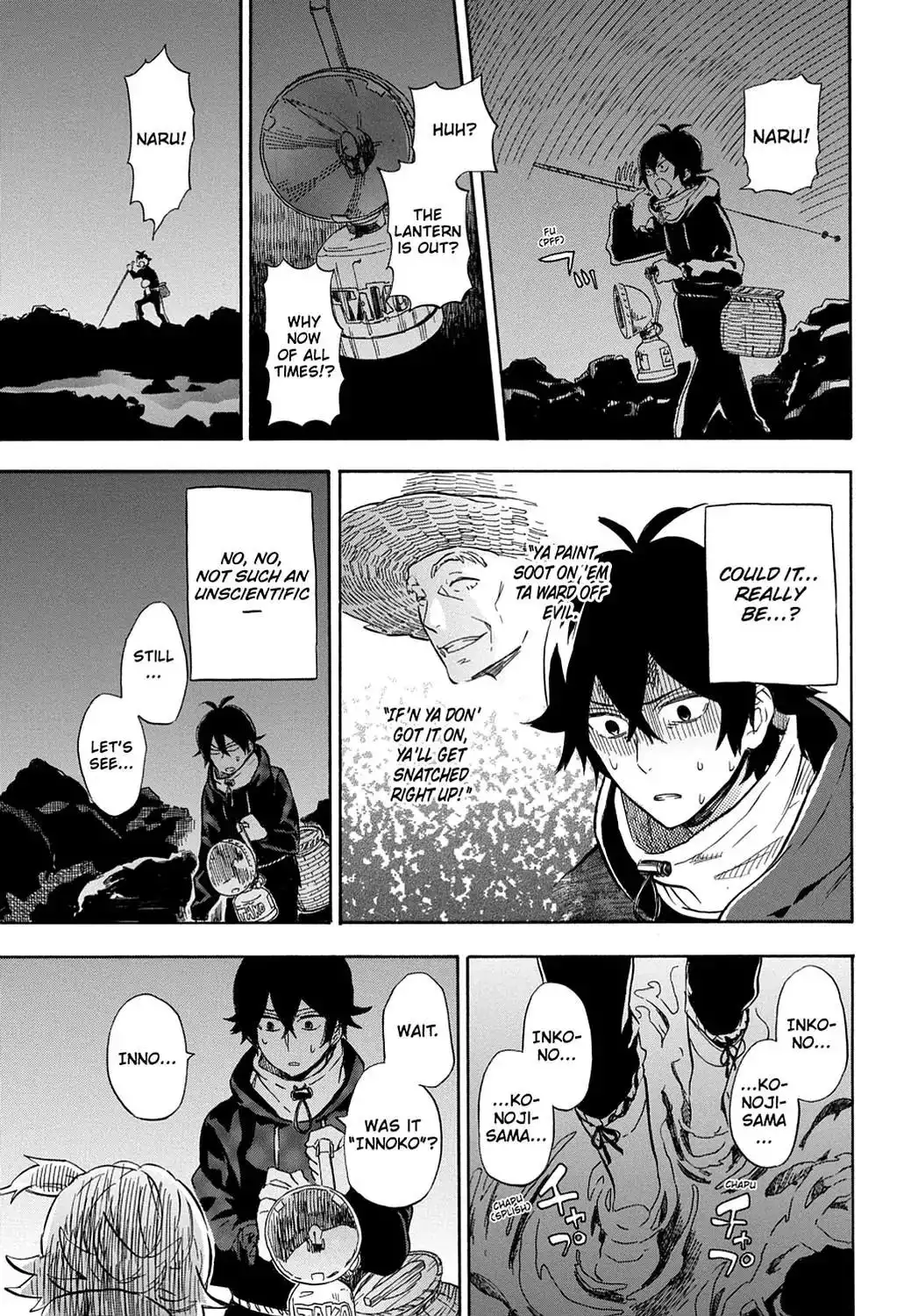 Barakamon Chapter 87