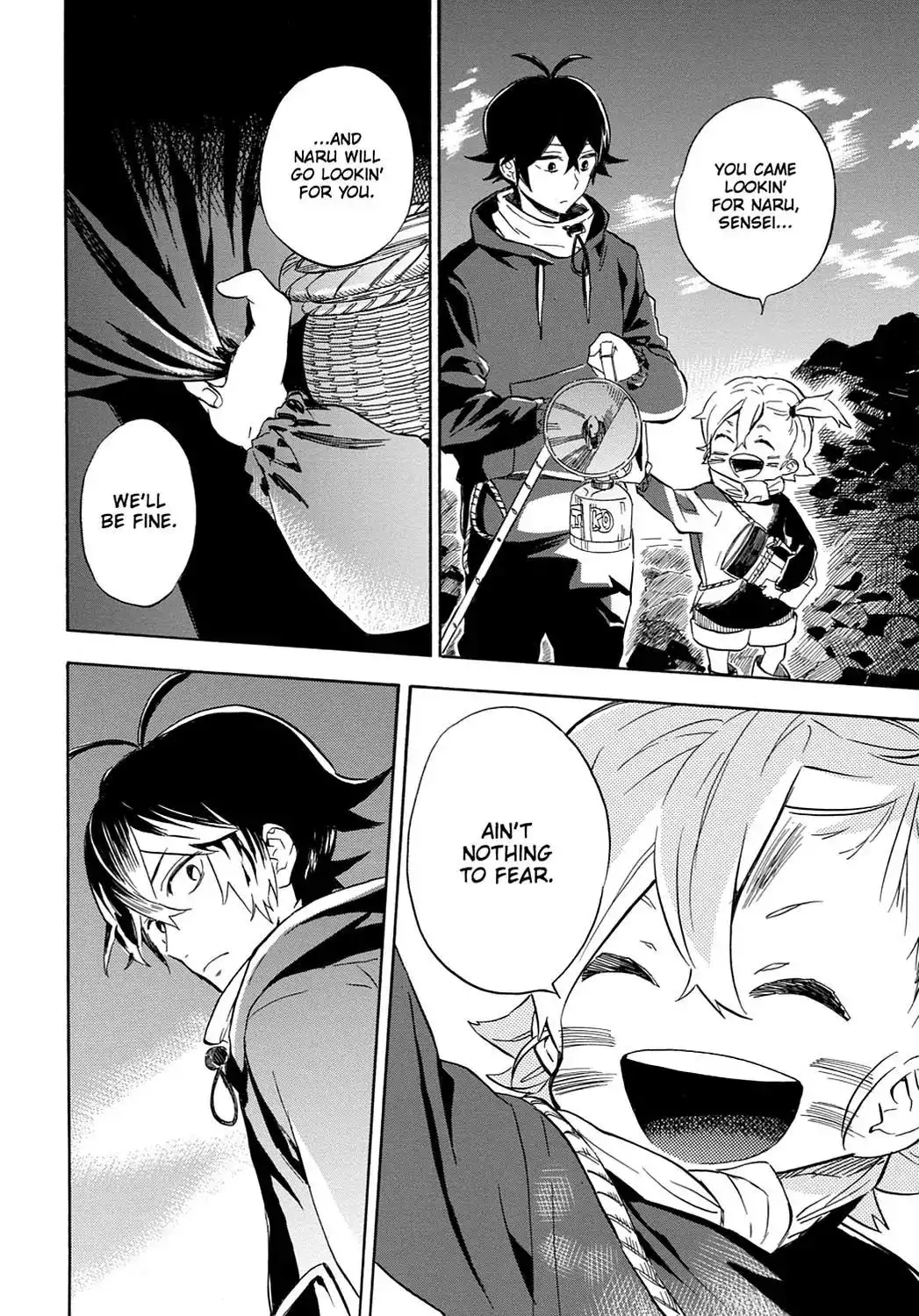 Barakamon Chapter 87