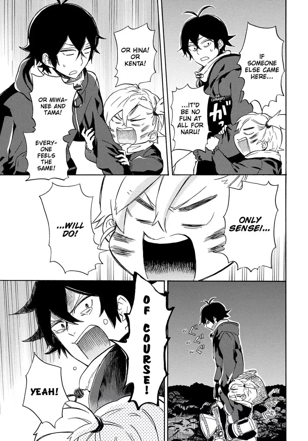 Barakamon Chapter 87