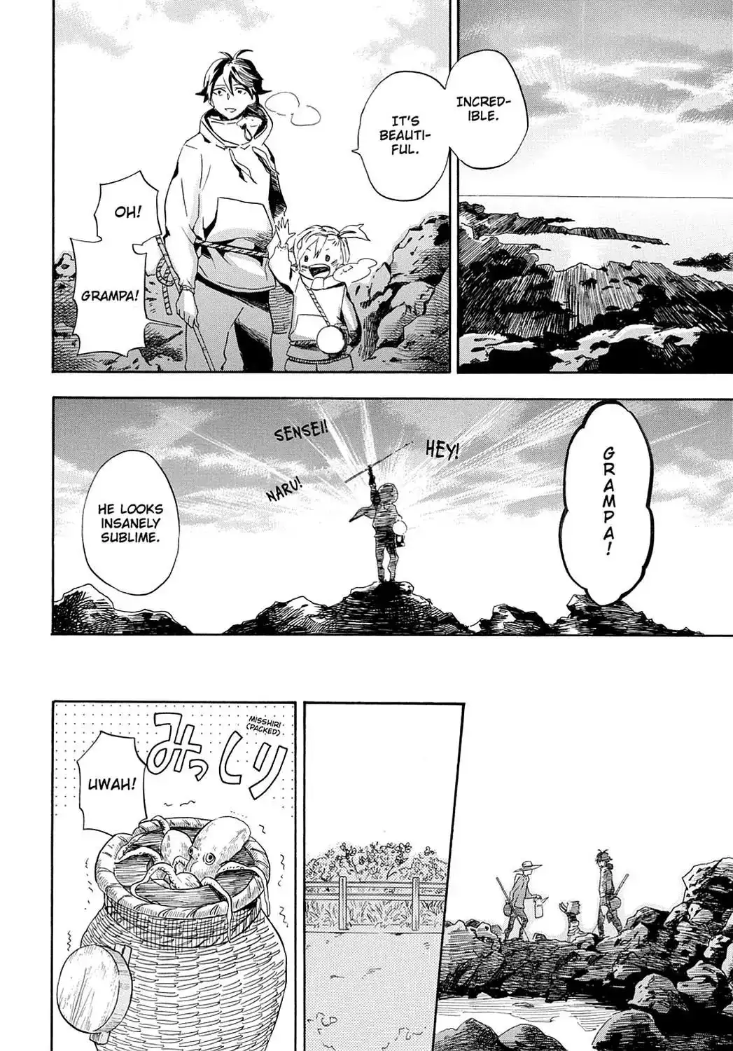 Barakamon Chapter 87