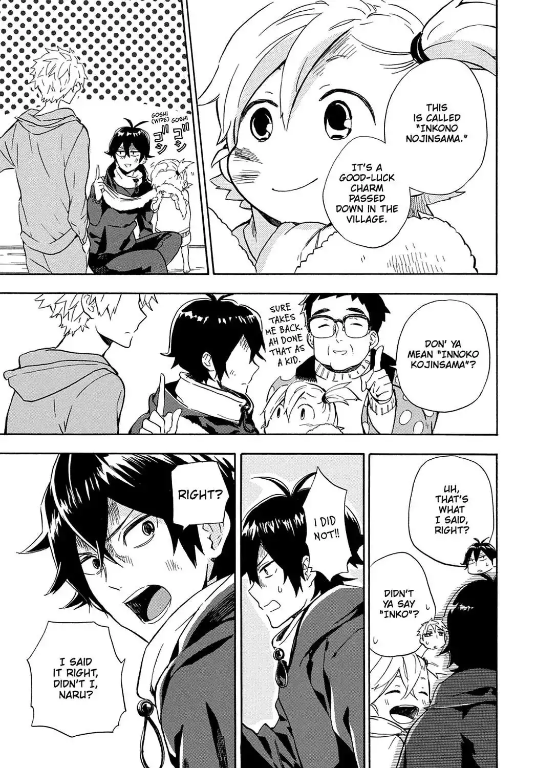 Barakamon Chapter 87