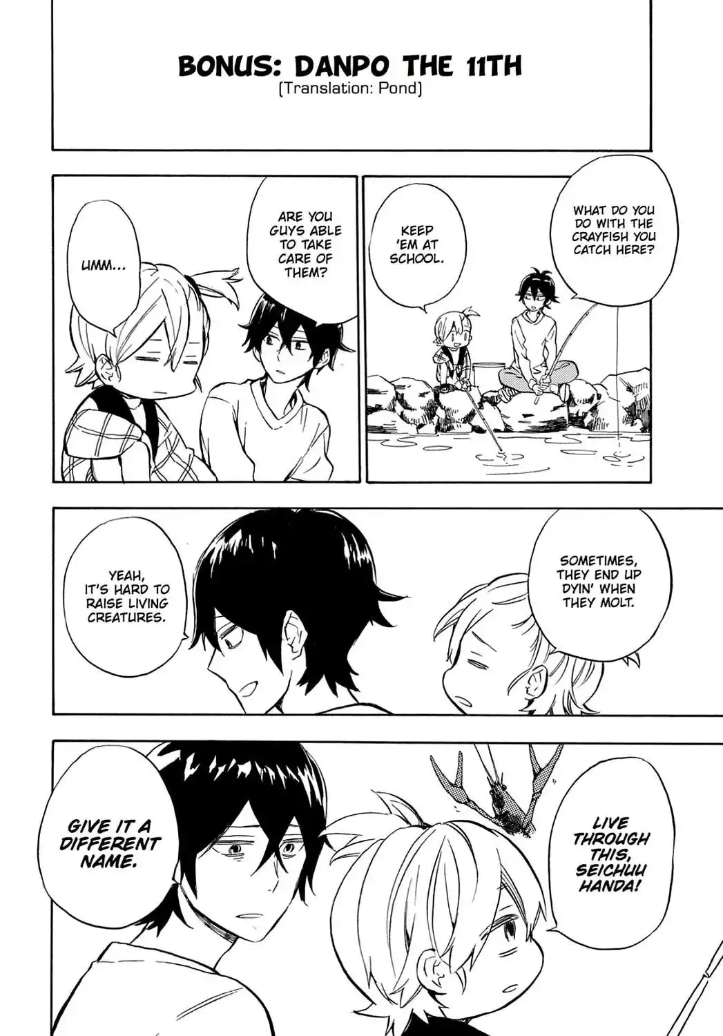 Barakamon Chapter 87