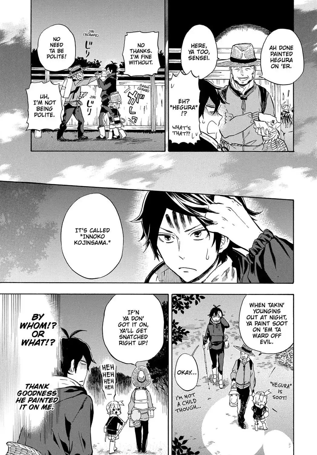 Barakamon Chapter 87