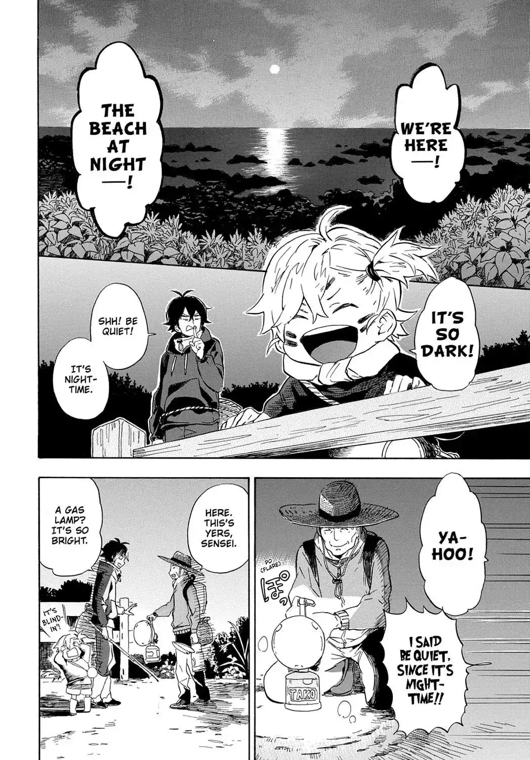 Barakamon Chapter 87