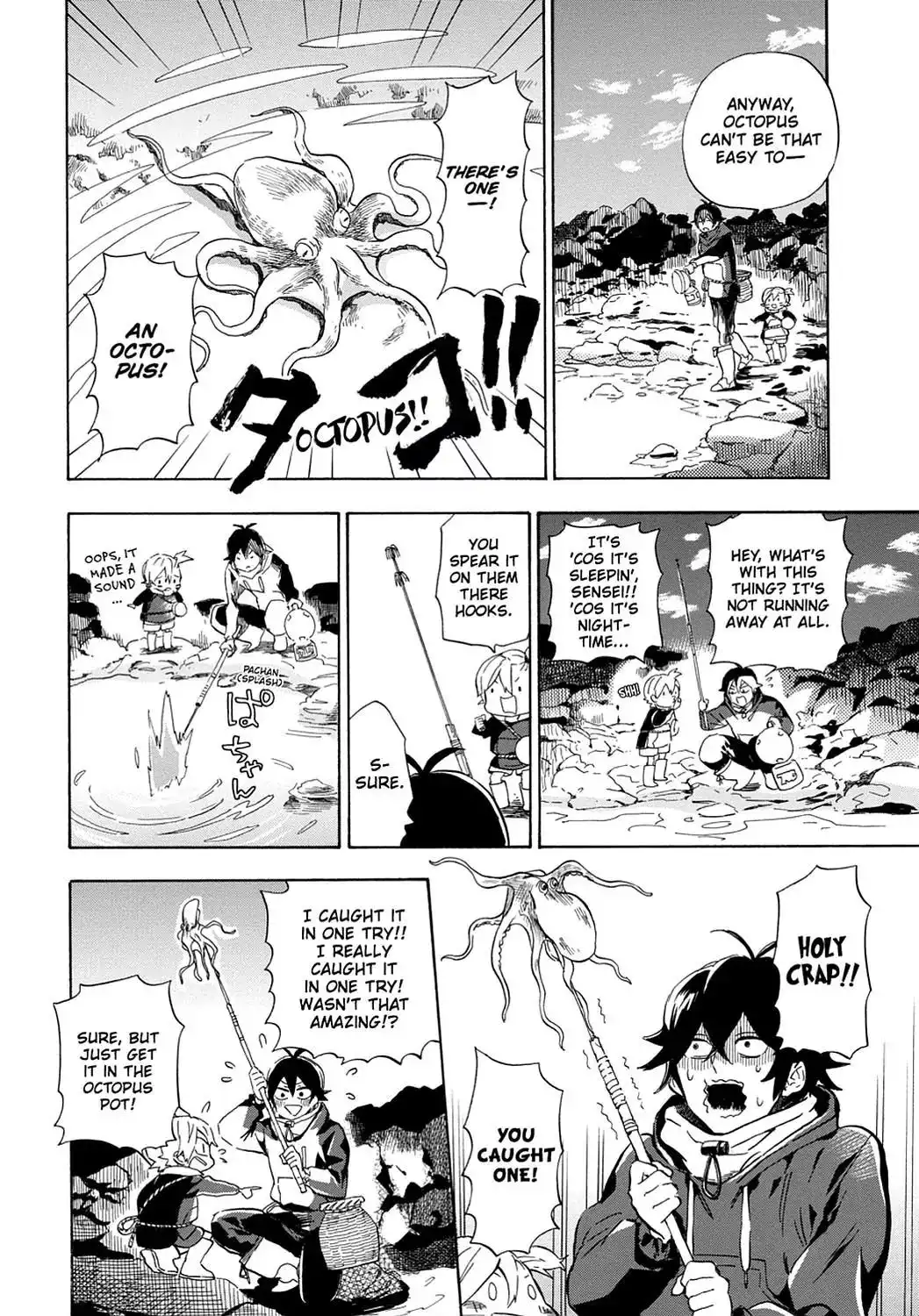 Barakamon Chapter 87