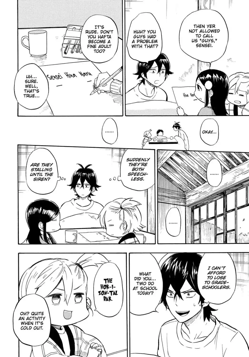 Barakamon Chapter 88