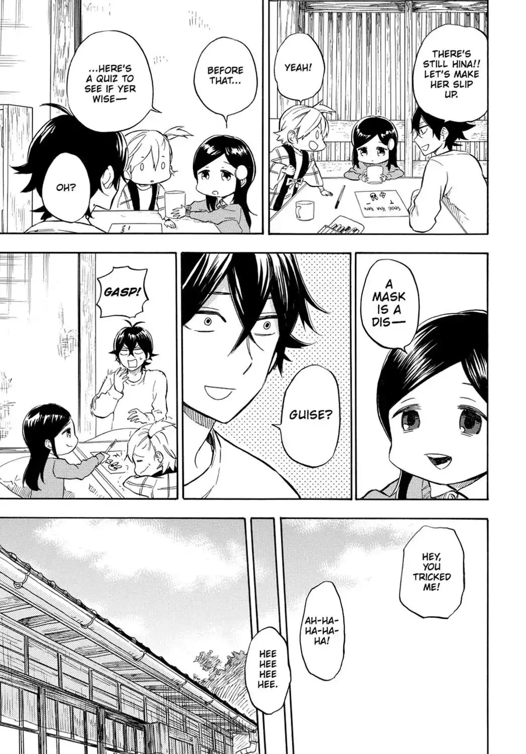 Barakamon Chapter 88