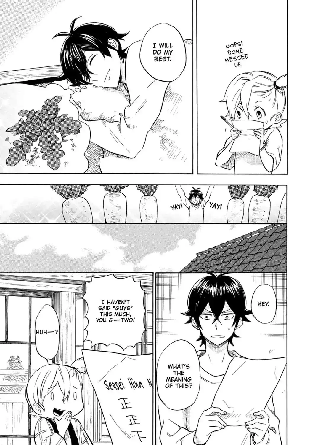 Barakamon Chapter 88