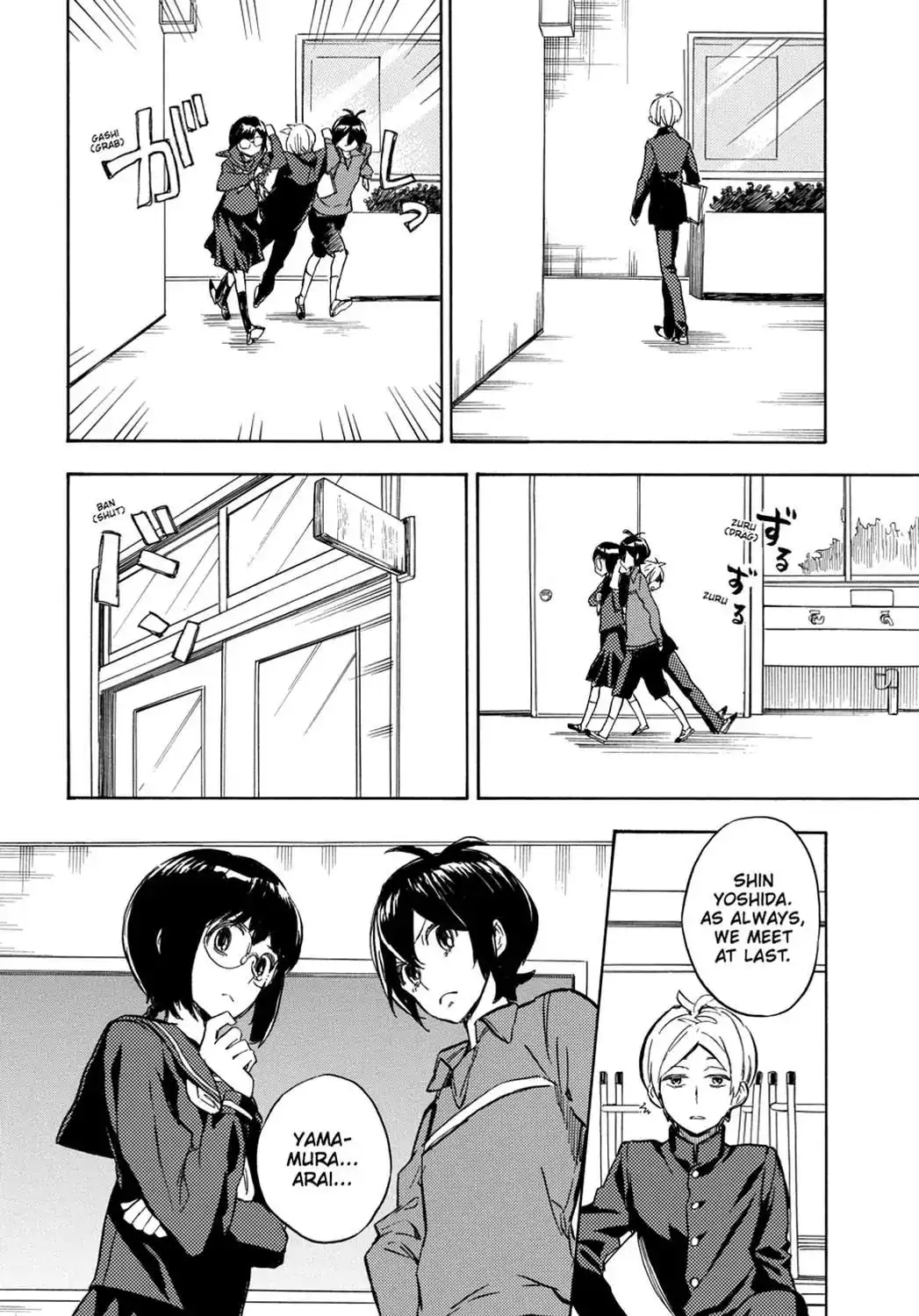 Barakamon Chapter 89