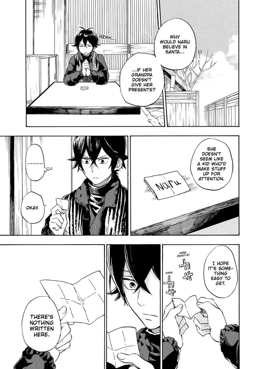 Barakamon Chapter 90