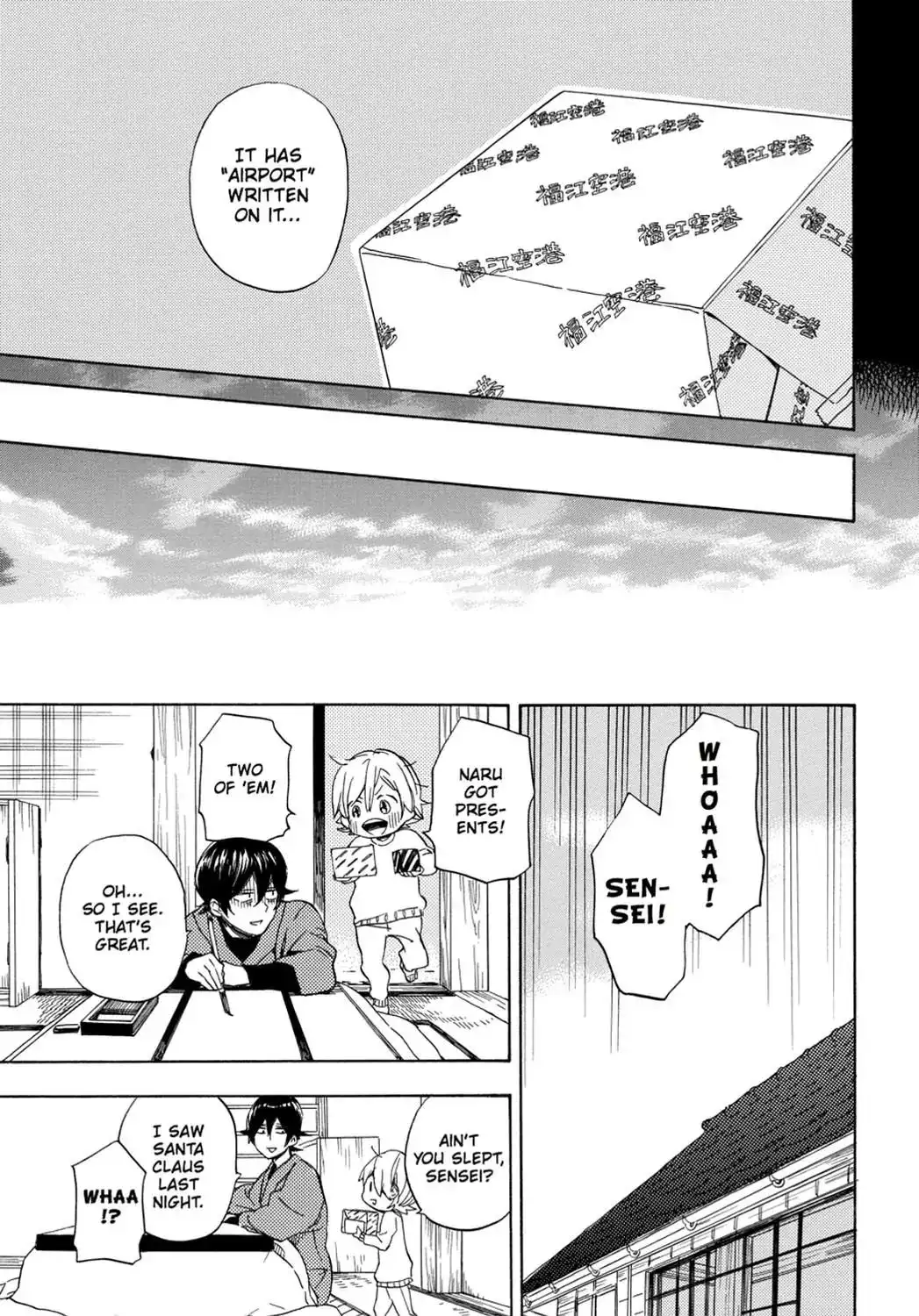 Barakamon Chapter 90